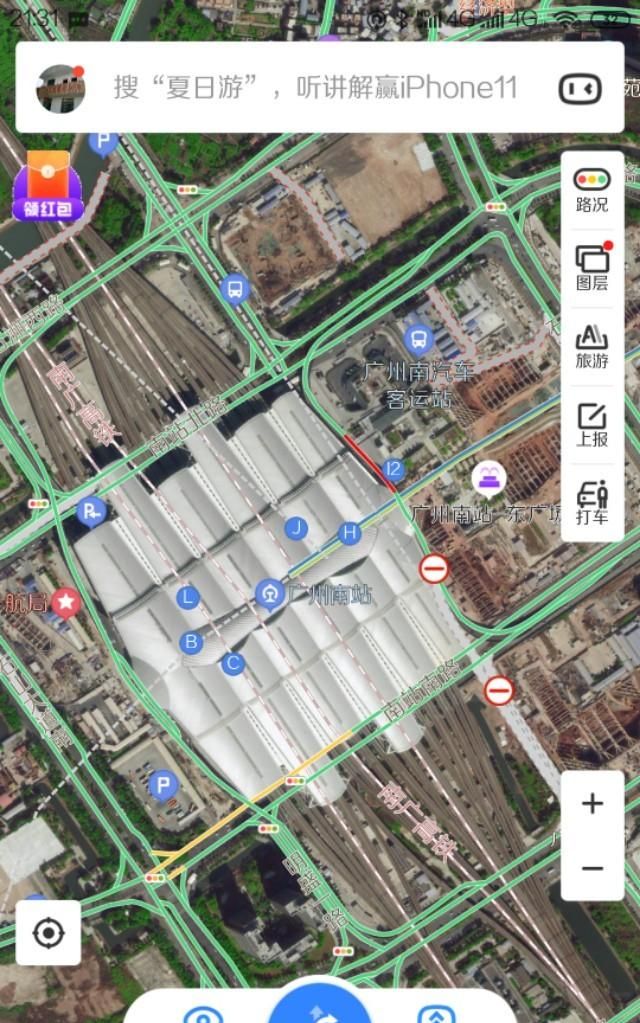 广州火车站在哪个区,广州火车站南站属于哪个区?图11