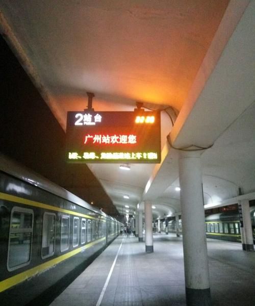 广州火车站南站属于哪个区