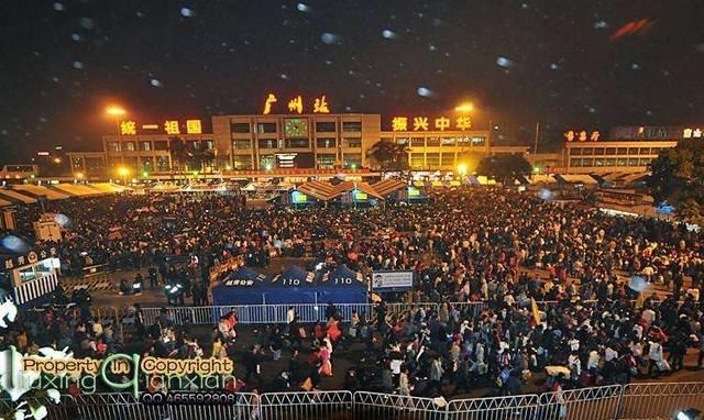 广州火车站在哪个区,广州火车站南站属于哪个区?图4