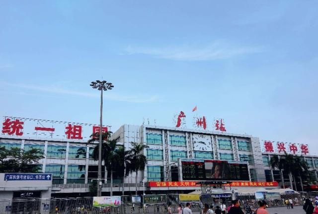 广州火车站在哪个区,广州火车站南站属于哪个区?图5