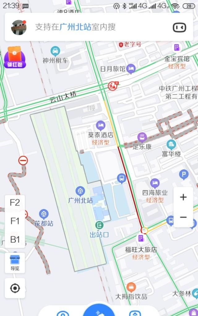 广州火车站在哪个区,广州火车站南站属于哪个区?图14