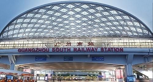 广州火车站在哪个区,广州火车站南站属于哪个区?图10