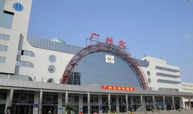 广州火车站在哪个区,广州火车站南站属于哪个区?图13