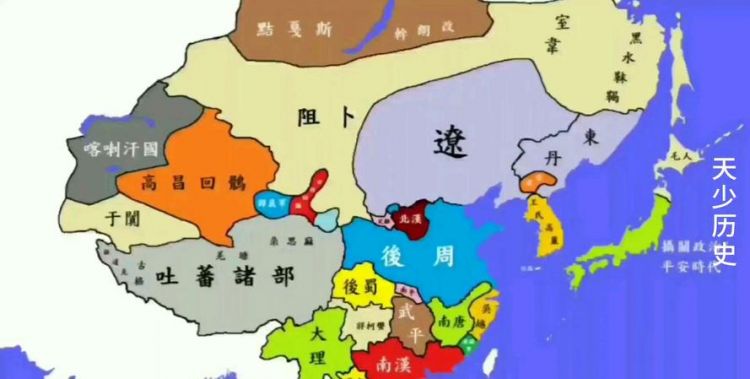 隋唐五代又十国这具体指的是什么朝代