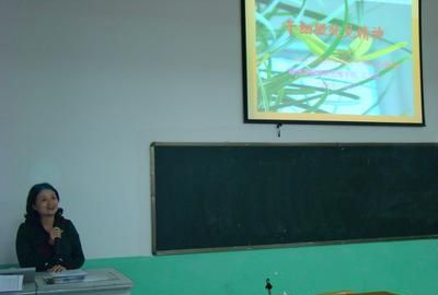 建议明确中学性教育课时安排,中小学教师要完成继续教育学时数,网上培训个人交费,挂够课时即可,你怎么看?图2