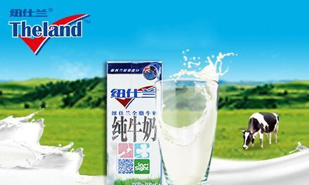 纯牛奶保质期一年正常吗,保质期一年的牛奶有营养图2