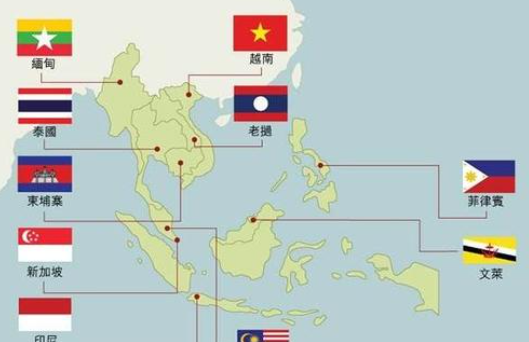 东盟国家有哪些,东盟是哪几个国家组成图1