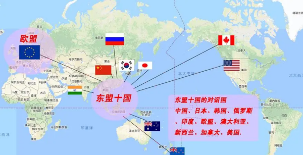 东盟国家有哪些,东盟是哪几个国家组成图2