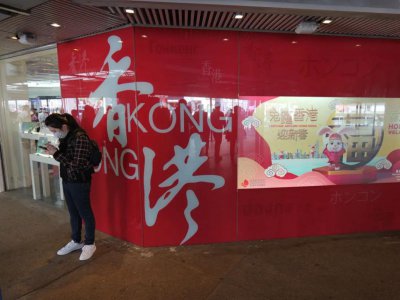 ​香港人“挤”去深圳做代购