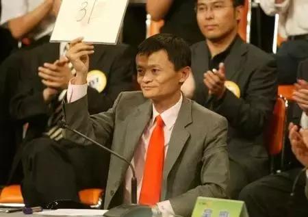 马云最成功的一场演讲（成功学大师马云）(2)