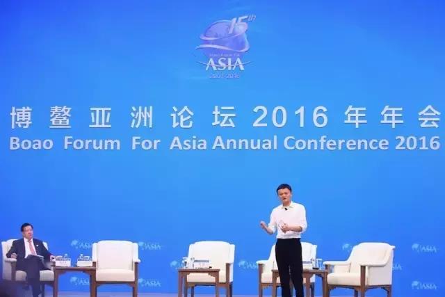 马云最成功的一场演讲（成功学大师马云）(4)