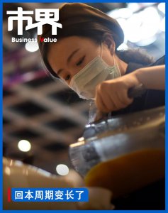 ​加盟奶茶店是一门好生意吗？