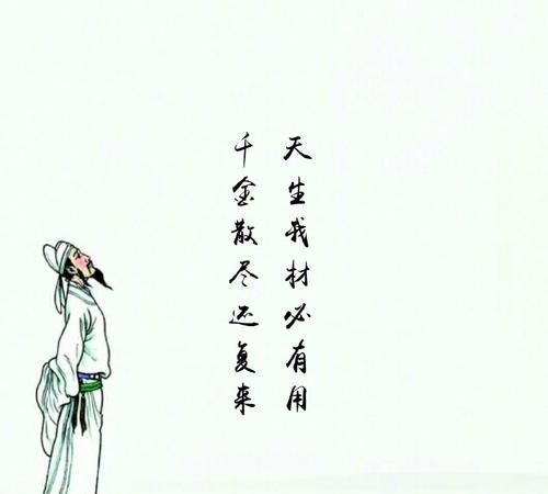 潇洒和洒脱是同个意思么能解释两个什么意思么