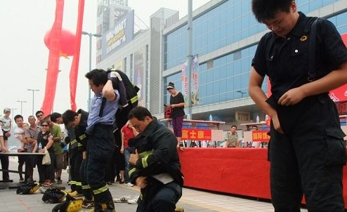 消防四个能力内容,消防四个能力的具体内容是什么图3