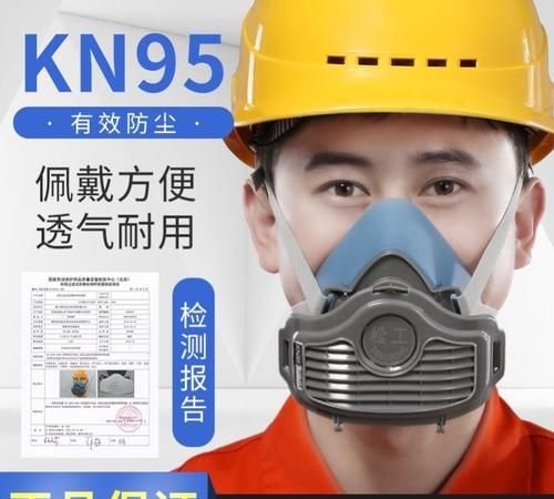 打磨除尘工作台，打磨工带什么口罩