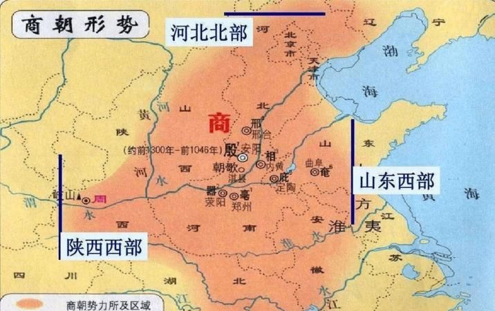 商朝距今多少年