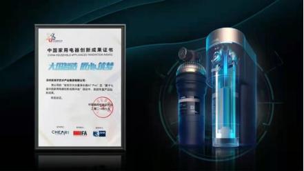 净水器十大品牌到底选哪款比较好（家用净水器十大品牌）(2)