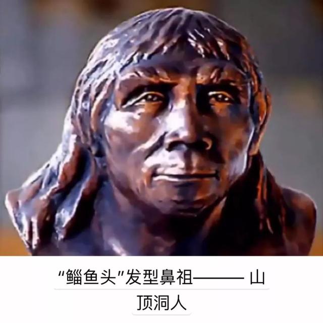 女生鲻鱼头小狼尾发型（拯救颜值发型之鲻）(5)