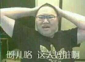 盘点lol演员操作（英雄联盟lol那些吸粉无数的逗比主播）(9)