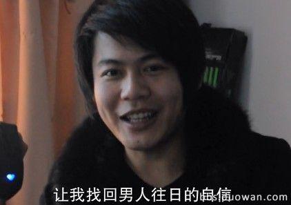 盘点lol演员操作（英雄联盟lol那些吸粉无数的逗比主播）(1)