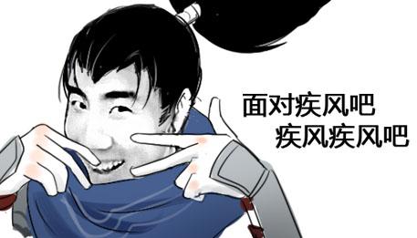 盘点lol演员操作（英雄联盟lol那些吸粉无数的逗比主播）(3)