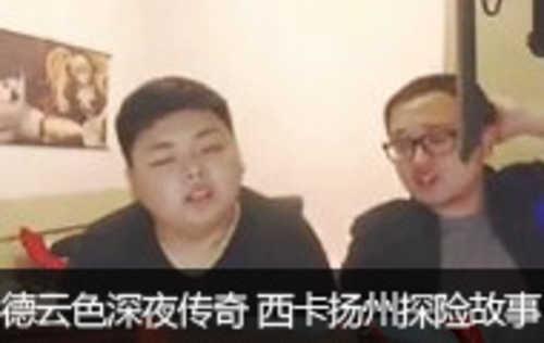 盘点lol演员操作（英雄联盟lol那些吸粉无数的逗比主播）(6)