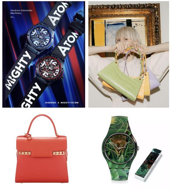 京东奢侈品购物节（超200家奢侈品牌官方旗舰店助阵）(2)