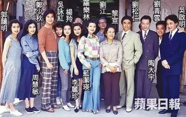 推荐十部最经典的港剧（全看过的孩子可能都老大不小了）(3)