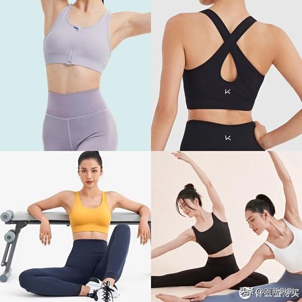 好穿的运动内衣推荐（这些运动内衣必须有）(22)
