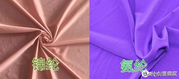 好穿的运动内衣推荐（这些运动内衣必须有）(10)