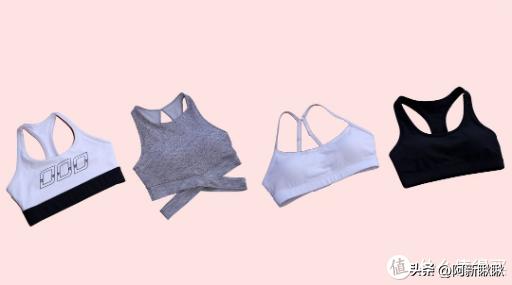 好穿的运动内衣推荐（这些运动内衣必须有）(2)