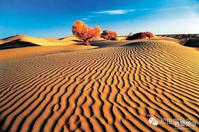 和田景点有哪些 51去哪大美和田(15)