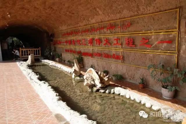 和田景点有哪些 51去哪大美和田(29)