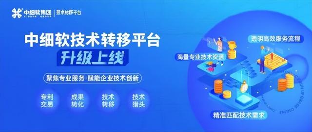 海克斯科技飞哥哪里人 海克斯科技博主辛吉飞(1)