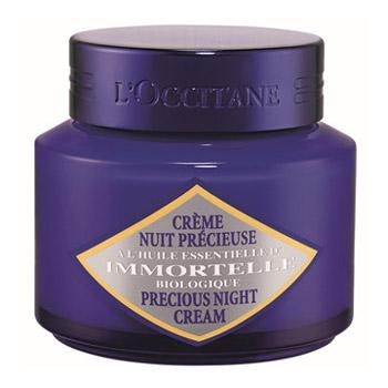 好用的平价晚霜推荐（20款晚霜助你安心过冬）(7)