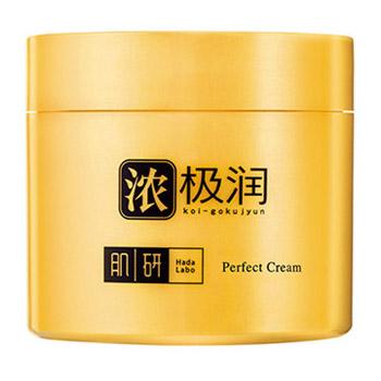 好用的平价晚霜推荐（20款晚霜助你安心过冬）(16)