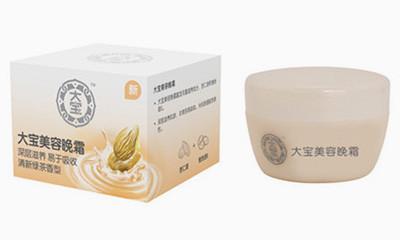 好用的平价晚霜推荐（20款晚霜助你安心过冬）(20)