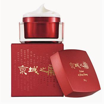 好用的平价晚霜推荐（20款晚霜助你安心过冬）(10)