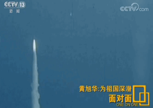 核潜艇之父隐姓埋名30年（一生只为核潜艇）(12)