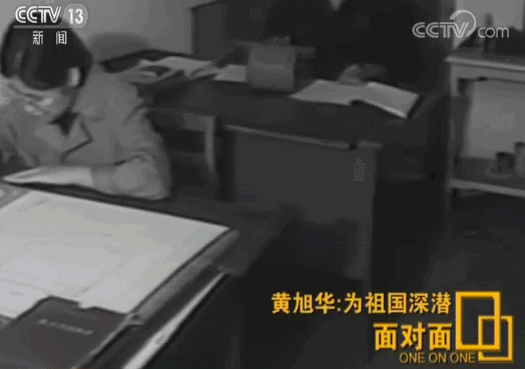 核潜艇之父隐姓埋名30年（一生只为核潜艇）(5)