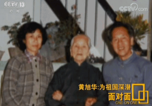 核潜艇之父隐姓埋名30年（一生只为核潜艇）(16)