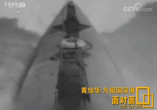 核潜艇之父隐姓埋名30年（一生只为核潜艇）(8)