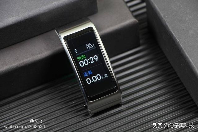华为的智能手环b5（戴在手腕上的智能手机）(21)