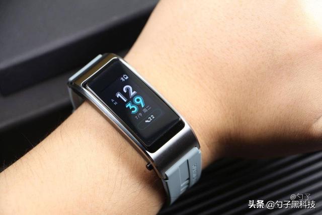 华为的智能手环b5（戴在手腕上的智能手机）(25)
