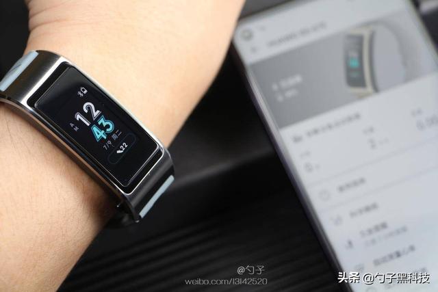 华为的智能手环b5（戴在手腕上的智能手机）(18)