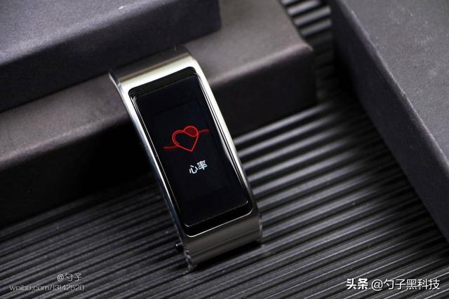 华为的智能手环b5（戴在手腕上的智能手机）(16)
