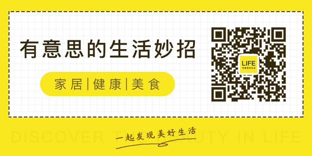 推介几个比较有质量的微信公众号（微信里常备的10个公众号）(7)