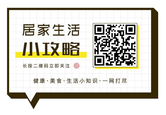 推介几个比较有质量的微信公众号（微信里常备的10个公众号）(9)