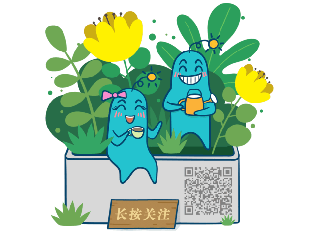 推介几个比较有质量的微信公众号（微信里常备的10个公众号）(5)