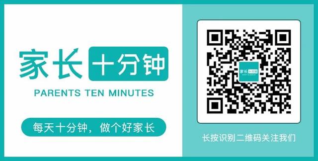 推介几个比较有质量的微信公众号（微信里常备的10个公众号）(10)